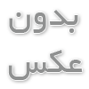 سندبلاست